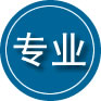 江都区专业道路救援