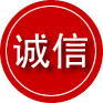江都区诚信救援服务