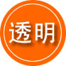 江都区救援费用合理